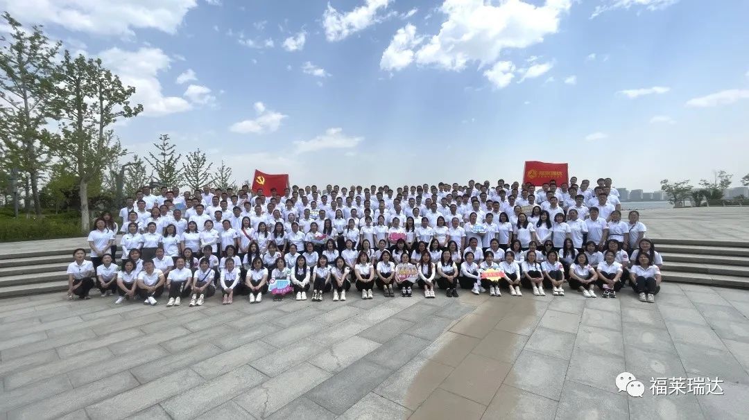 凝心聚力·勇攀高峰 | 2023年c7最新·（中国）官方网站团建活动