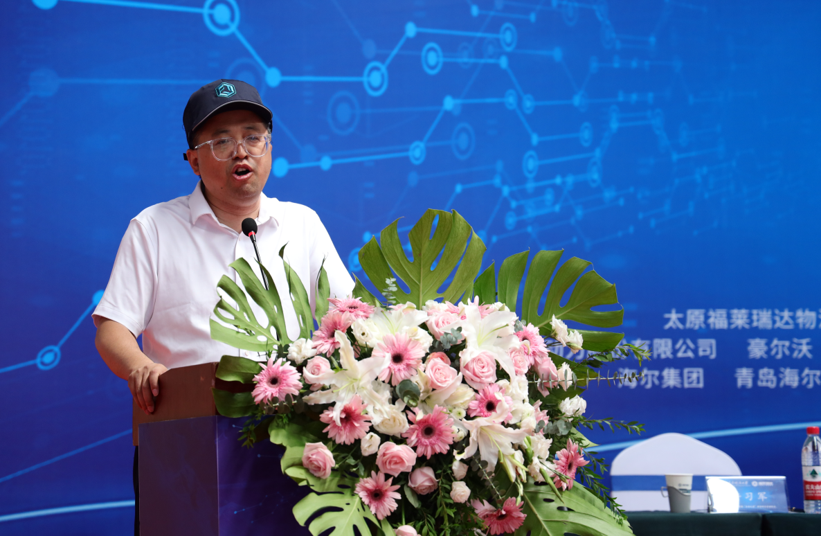 首届“未来之星”助培项目启动仪式在c7最新·（中国）官方网站圆满举行