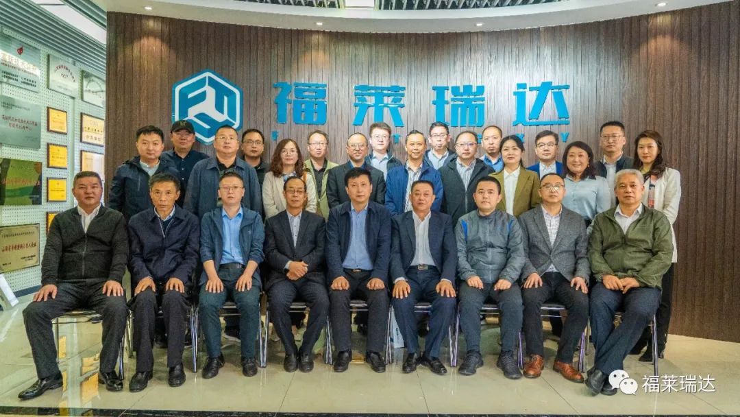 “福莱·福来” ——c7最新·（中国）官方网站喜迎各政府单位精准入企服务